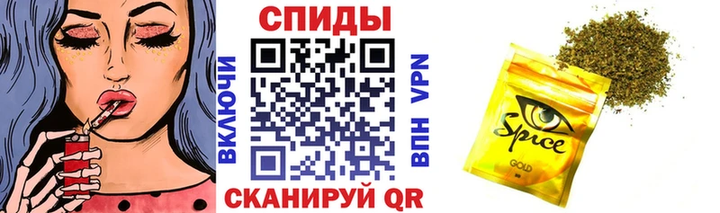 купить наркоту  Малмыж  Бутират BDO 33% 