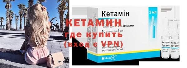 прущий лед Богданович