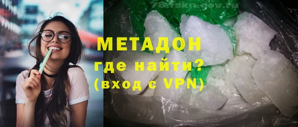 прущий лед Богородск