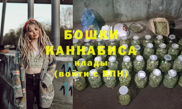прущий лед Богородск