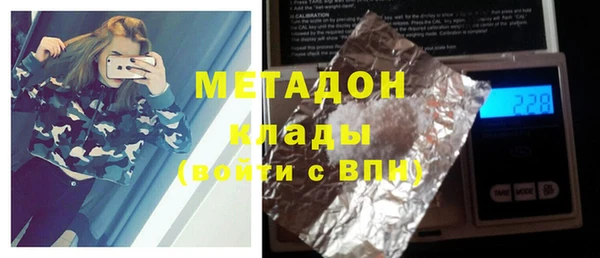 прущий лед Богданович