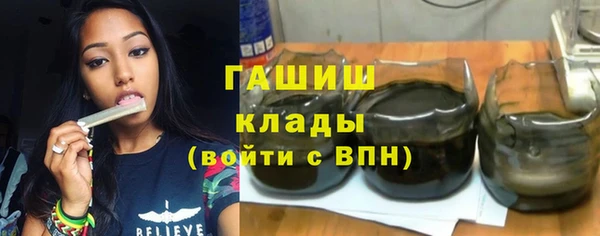 прущий лед Богданович