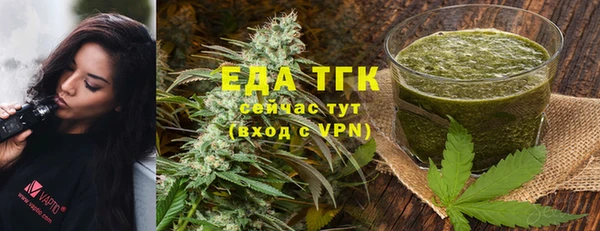 меф VHQ Верхнеуральск