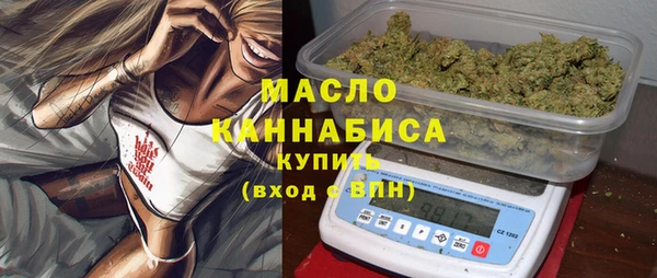 прущий лед Богородск