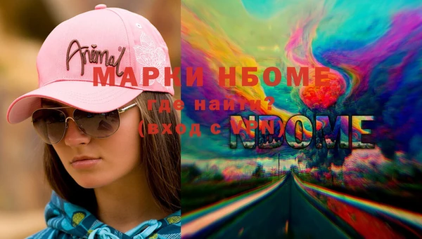 гашик Баксан
