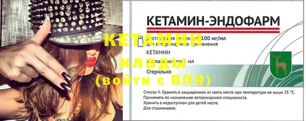 меф VHQ Верхнеуральск