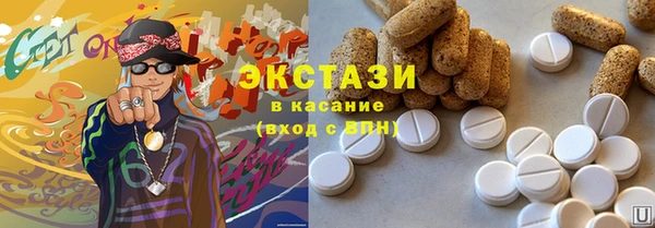 индика Верея