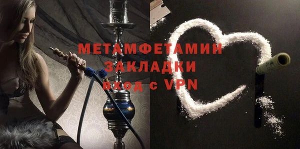 прущий лед Богданович