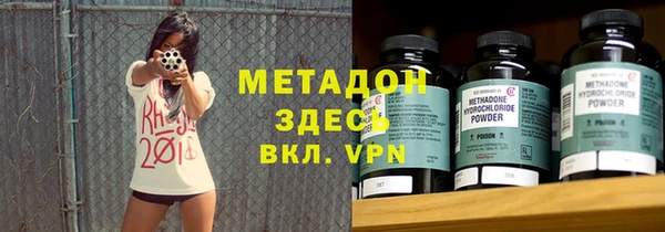 прущий лед Богородск