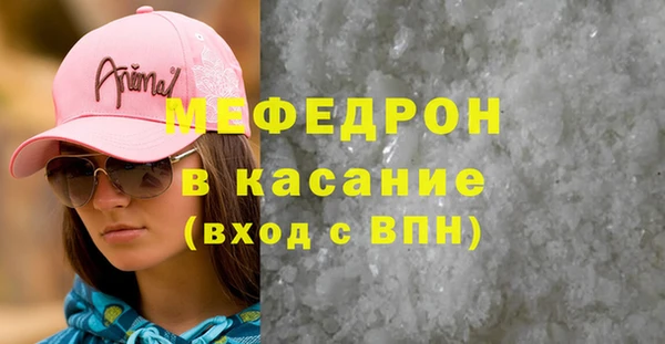 Альфа ПВП Туринск