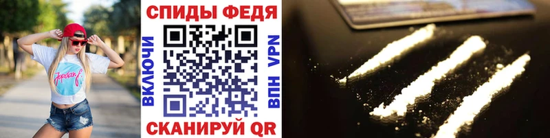 Первитин витя Малмыж